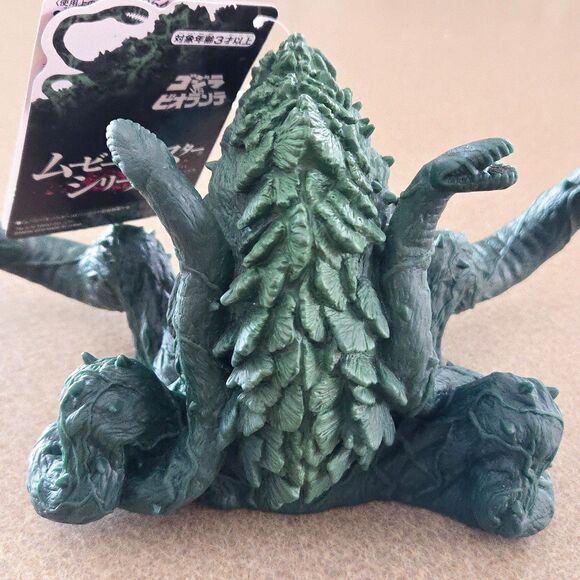 Godzilla Movie Monster Series Biollante Vinyl Figure Bandai 2017 Plant Kaiju - Picture 3 of 12